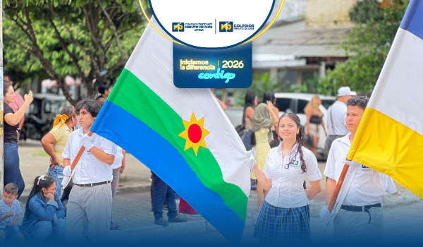 159 Aniversario del municipio de Leticia.